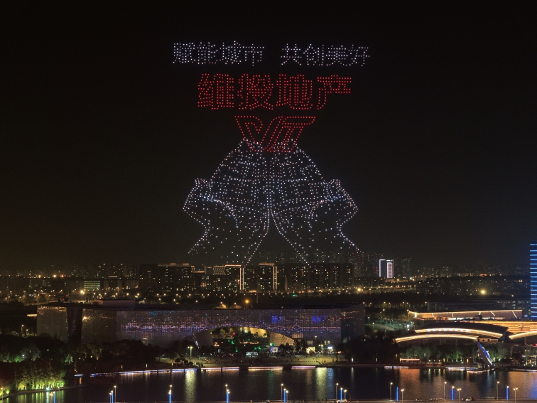 賦能城市，共創(chuàng)美好| 維投·山河墅，迭代主城理想墅居